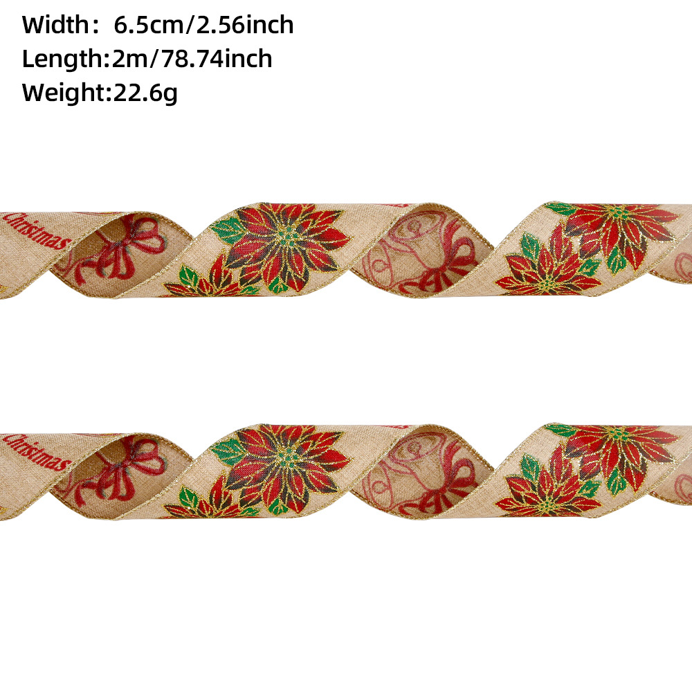 2 M khaki red flower Bell (6.5cm)