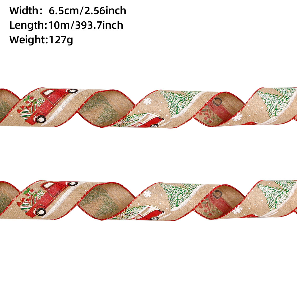 10 m khaki car tree (6.5cm)