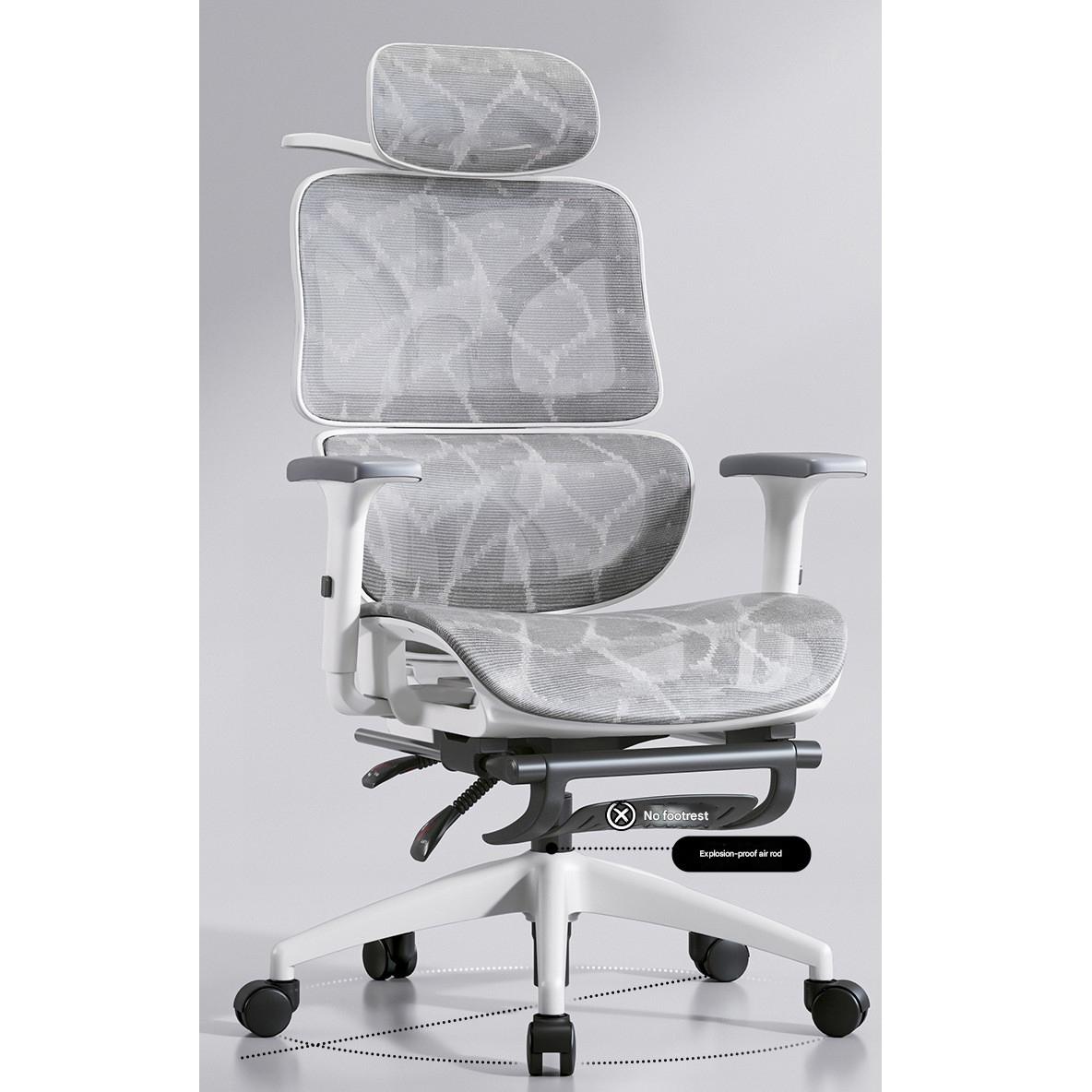 Hollow white frame gray mesh upgrade Gas Lift