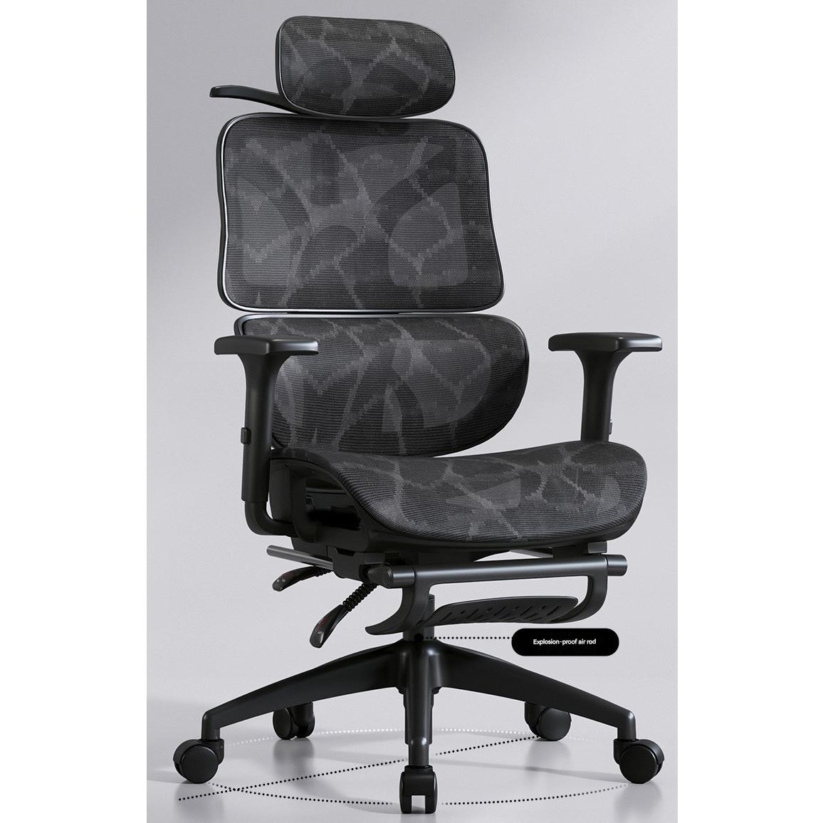 Hollow black upgrade Gas Lift with foot rest