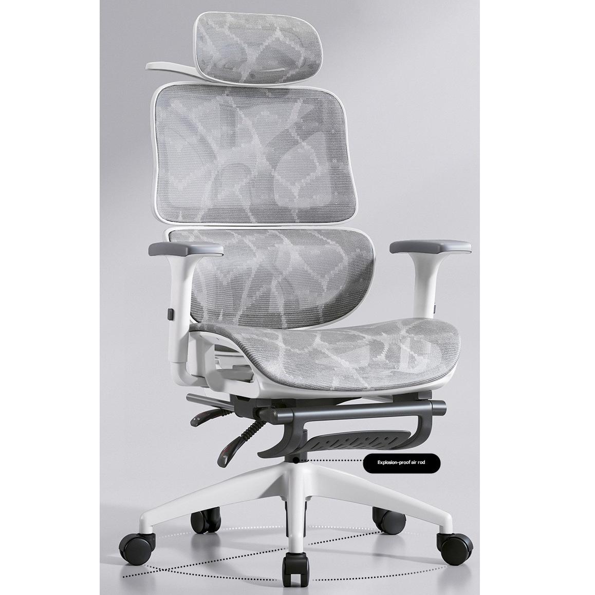 Hollow adjustable sitting depth - white frame gray mesh upgrade Gas Lift with footrest