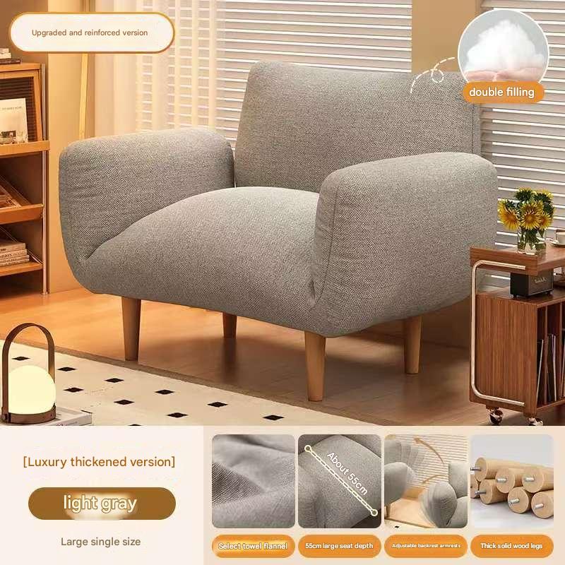 [large single seat] light gray-terry cloth