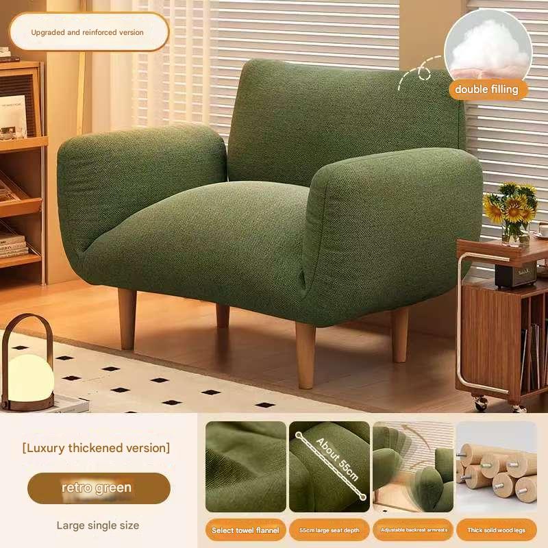 [large single seat] retro green-terry cloth