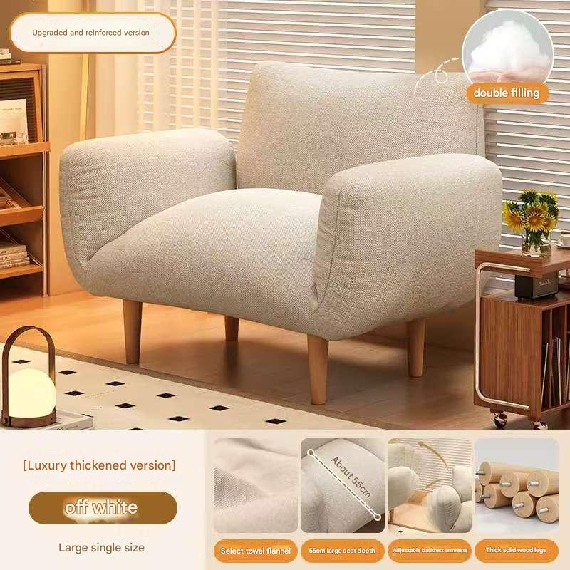 [large single seat] off-white - terry cloth