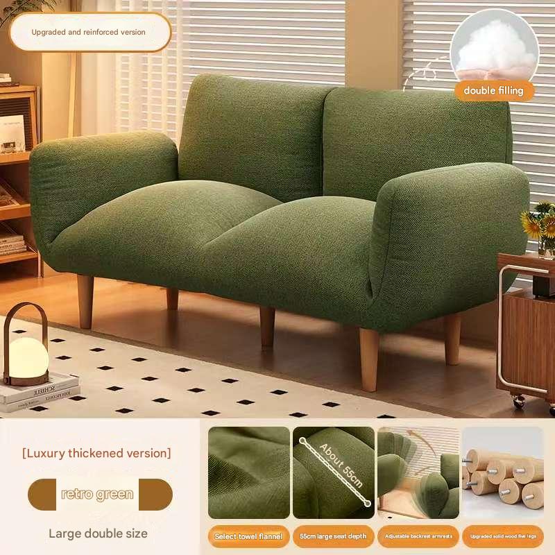 [double seat] retro green-terry cloth