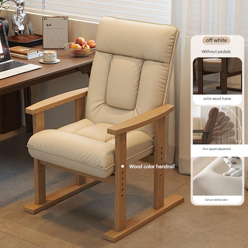 Off-white - wood color [solid wood frame, can sit or lie down]