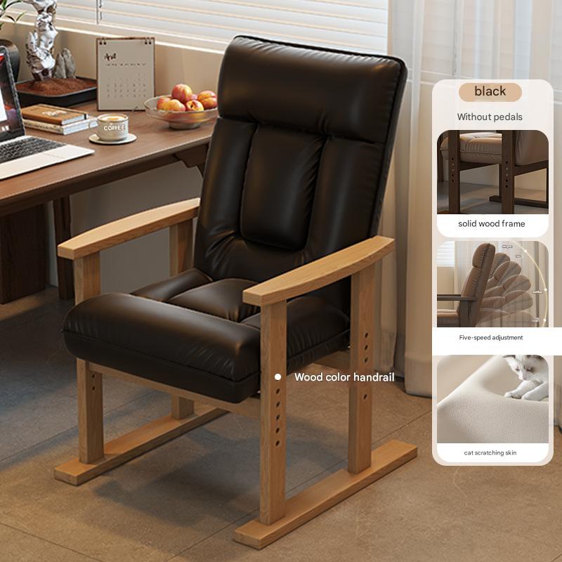 Black - wood color [solid wood frame, can sit or lie down]