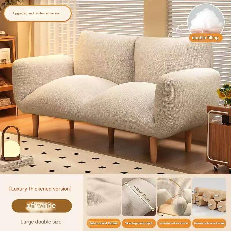 [double seat] off-white - terry cloth