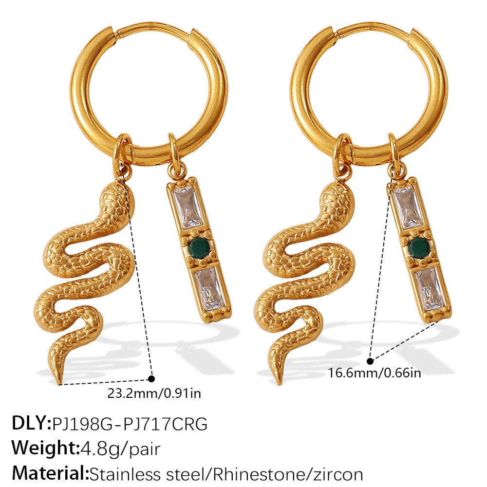 EH1174G-PJ198G-PJ717CRG