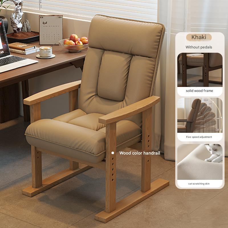 Khaki - wood color [solid wood frame, can sit or lie down]