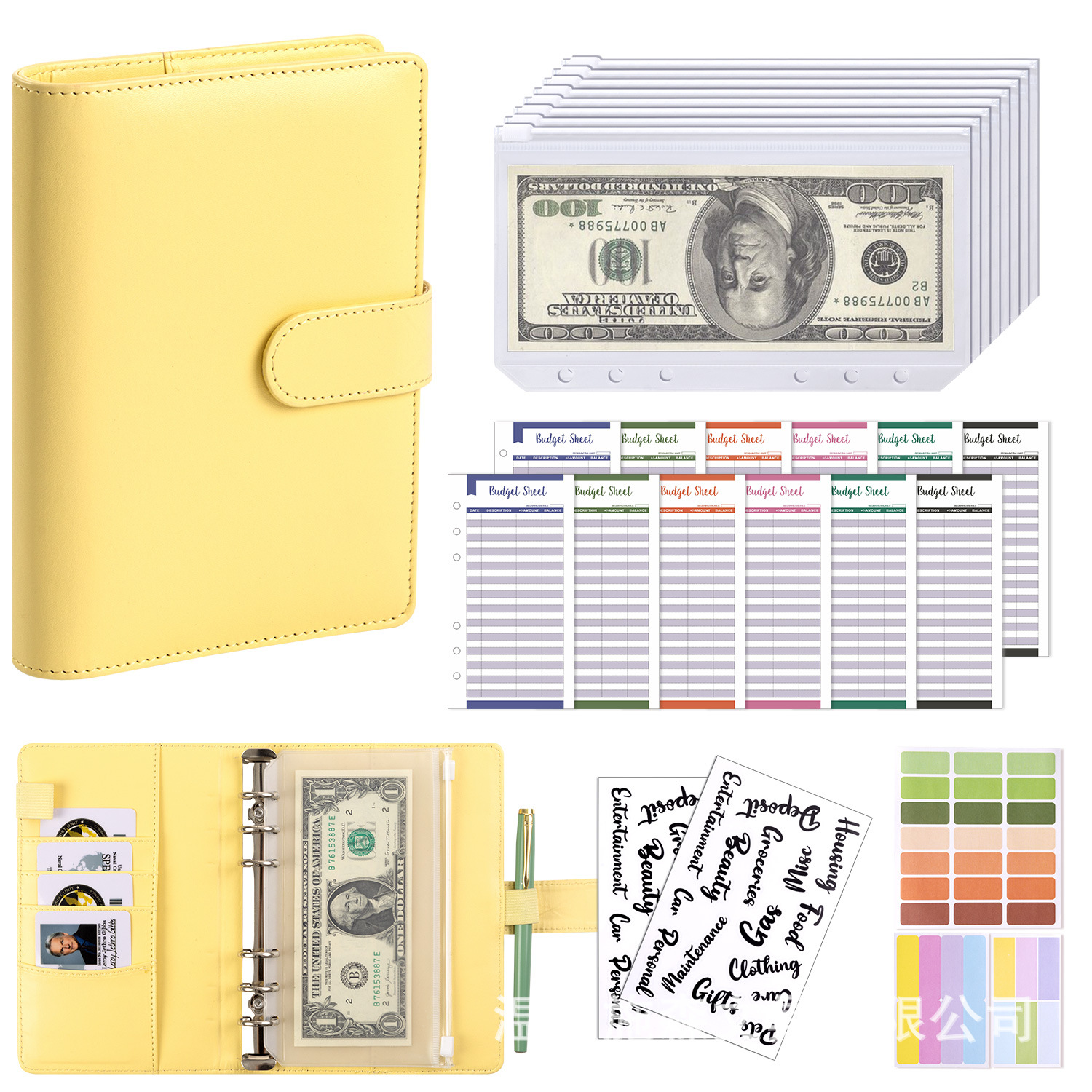 Yellow (shell)   8 zipper bags   a6 cash budget cards (12 cards)   2 english stickers   labels