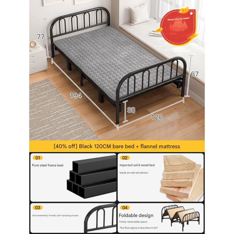 Width 120cm [high-quality pine main picture 4-fold styles]   lambswool mattress