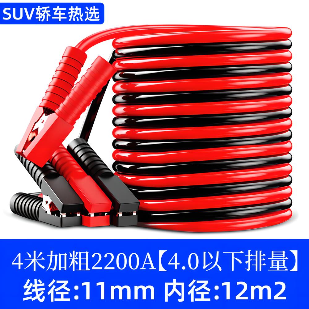 4 m bold [displacement below 4.0