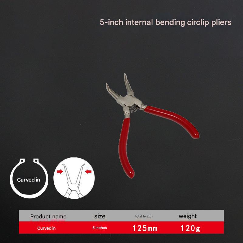 5inch elbow inner card