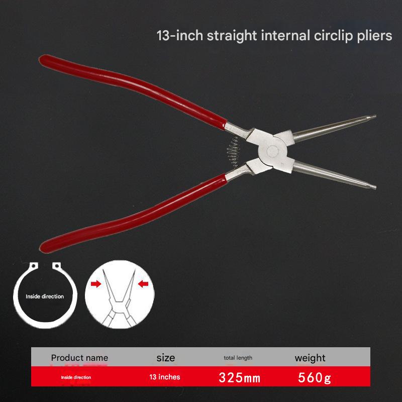 13inch straight head inner card