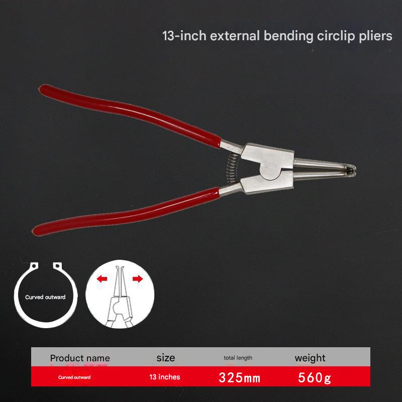 13inch elbow outer card