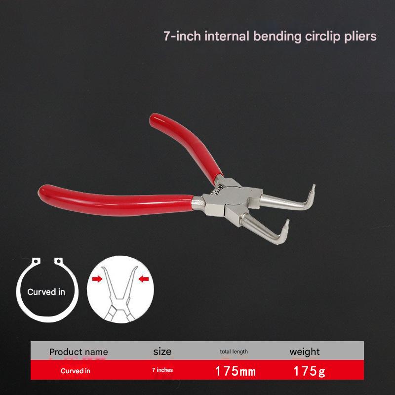 7inch elbow inner card