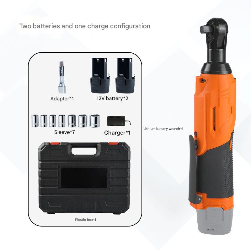 with 2 batteries and 1 charger