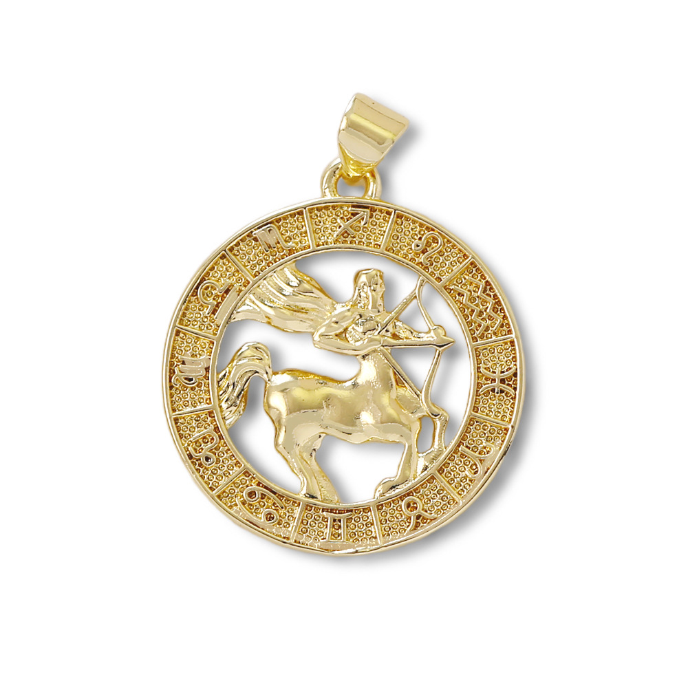 Sagittarius Sagittarius