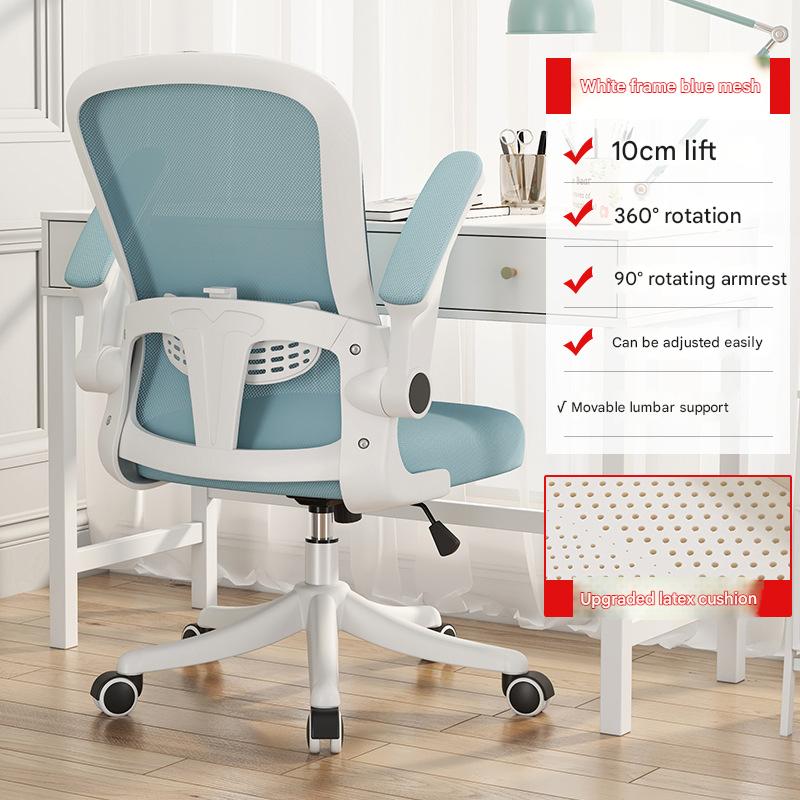 White frame blue net roller free and unfettered 17 drag   latex