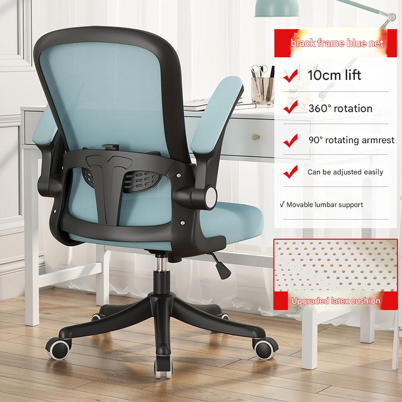 Black frame blue net roller free and unfettered 17 drag   latex