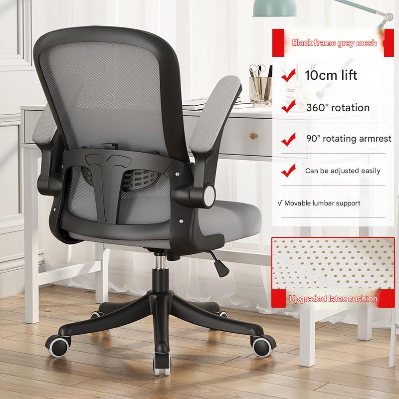 Black frame gray net roller free and unfettered 17 drag   latex