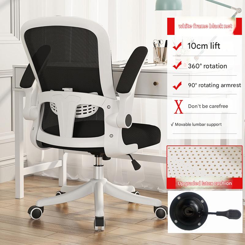 White frame black net roller round drag   latex