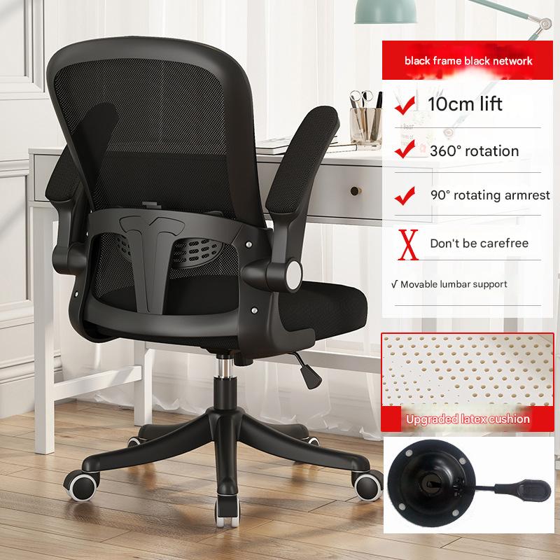 Black frame black net roller round drag   latex