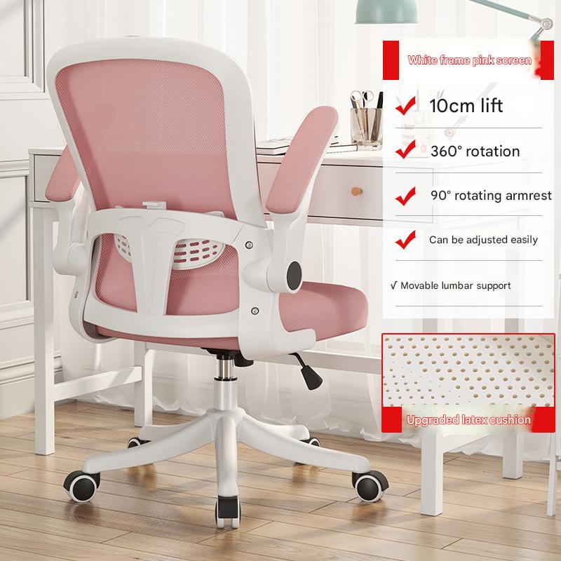 White frame powder net roller free and unfettered 17 drag   latex