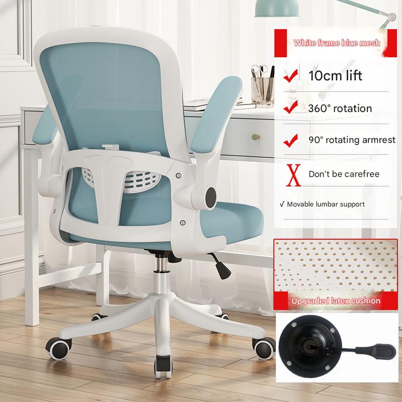 White frame blue net roller round drag   latex