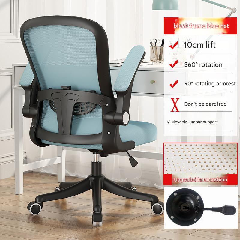 Black frame blue net roller round drag   latex