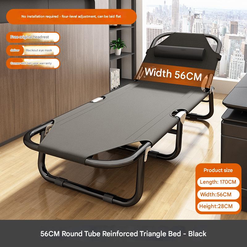 56*170cm [round tube reinforcement] black bed