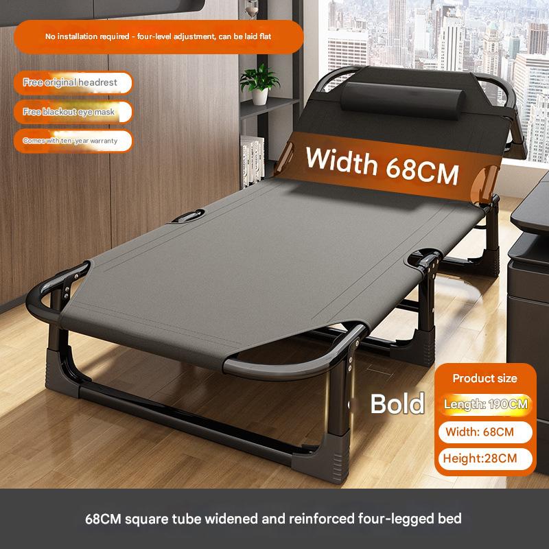 Widened 68*190cm [square tube reinforcement] black bed