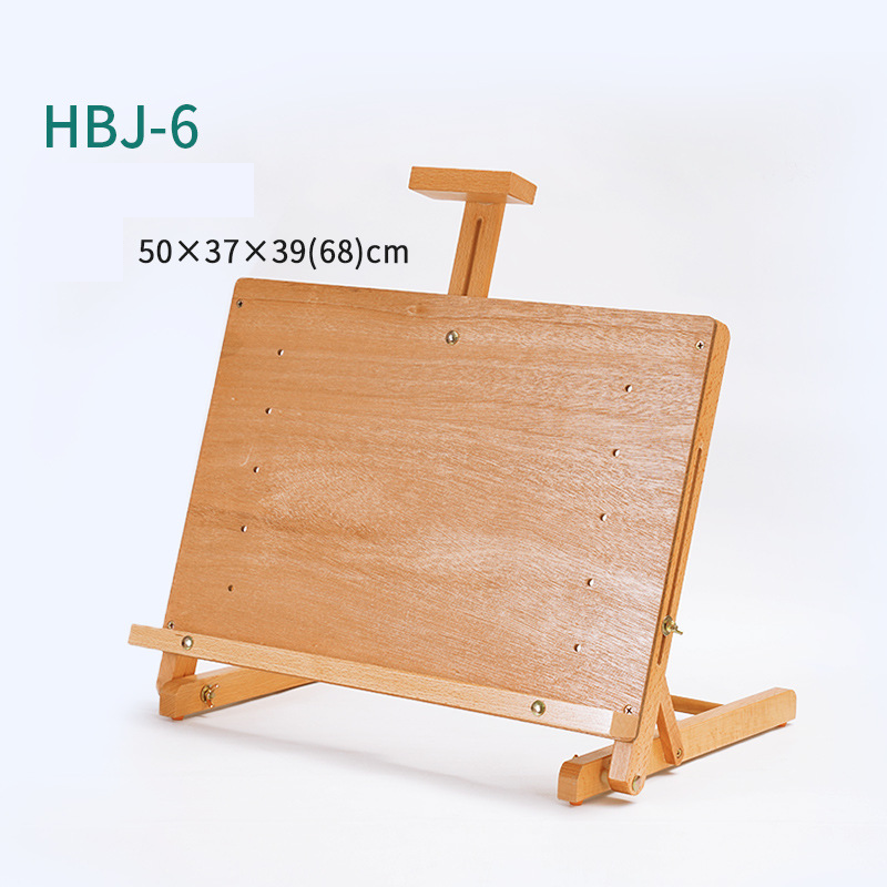 HBJ-6