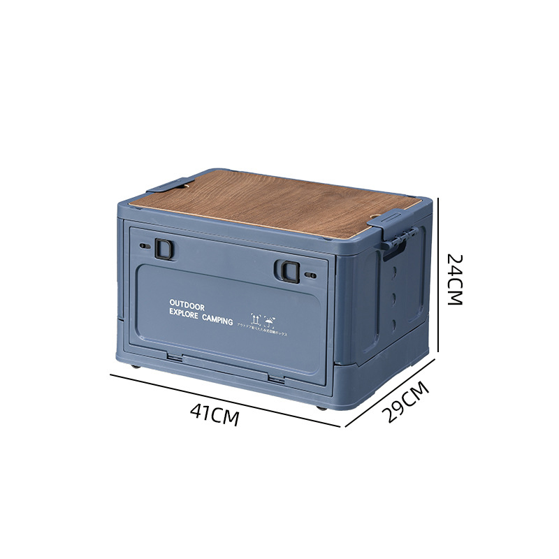 Small Nordic basket [30L]]