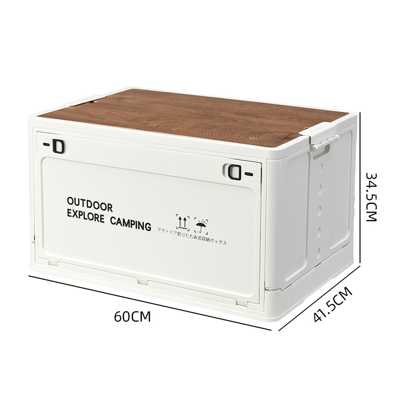 Extra Large Ivory [80L]]