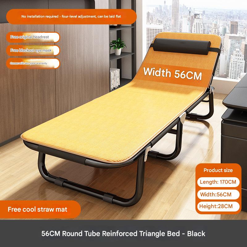 56*170cm [round tube reinforcement] black bed breathable mat