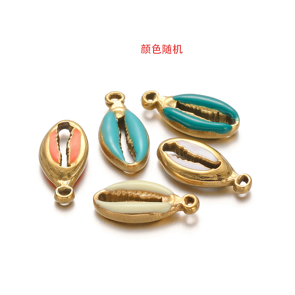 4:8*17mm golden double-sided oil dripping shell mixed color