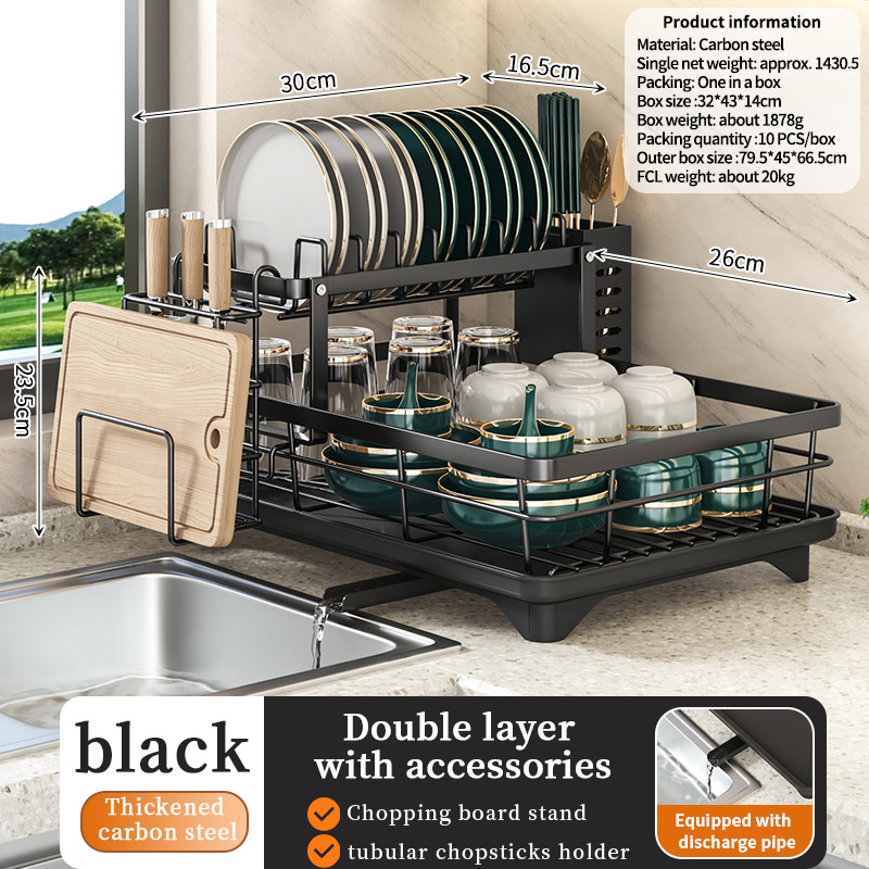 HD02 black double-layer large with full