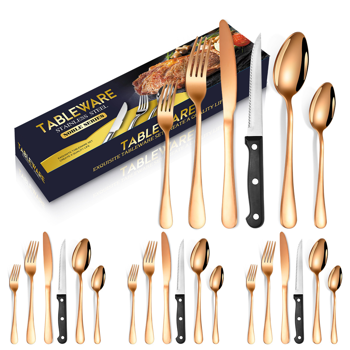 Rose gold 24 piece set