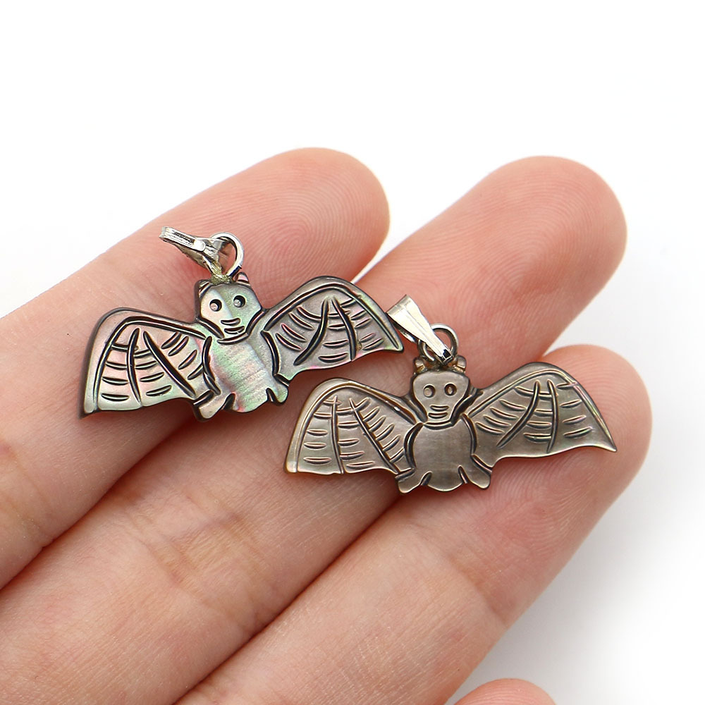 Black Butterfly shell