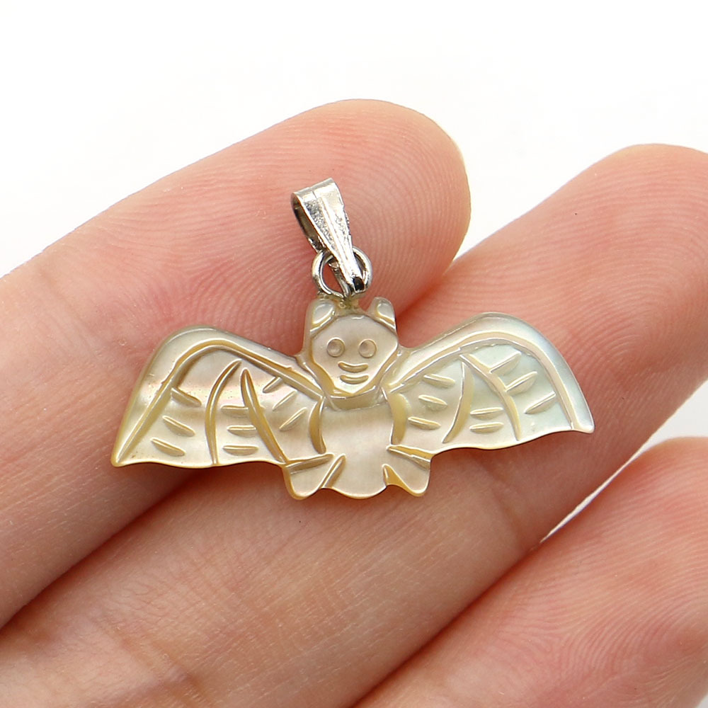 1:Yellow butterfly shell