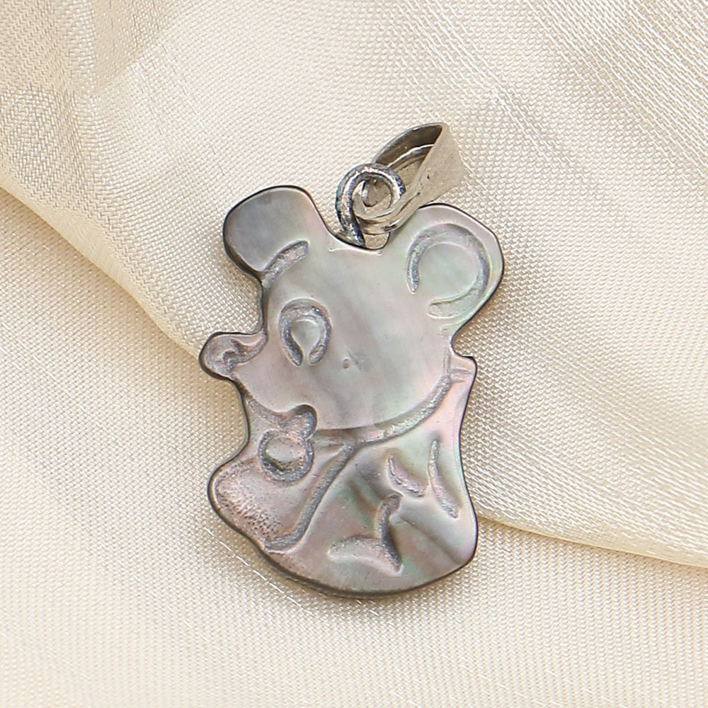 Black Butterfly shell