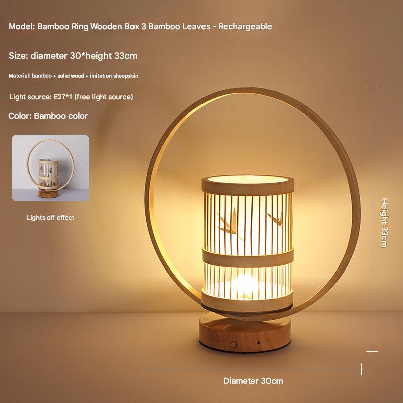 Bamboo ring 3 Portable Charging