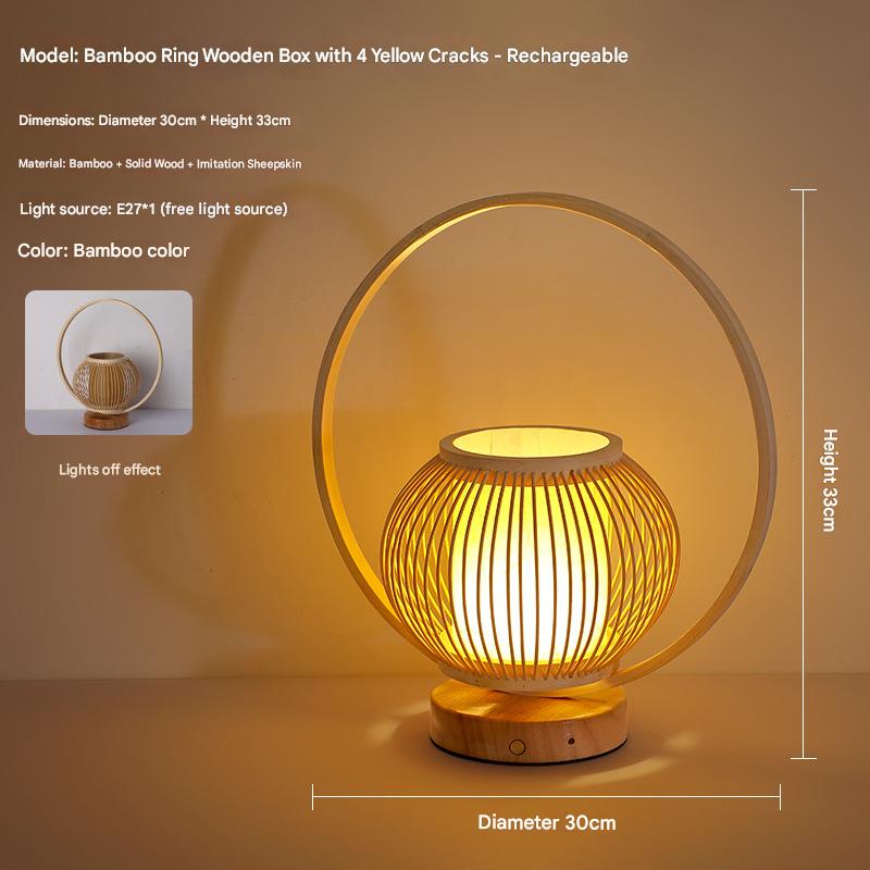 Bamboo ring 4 Portable Charging