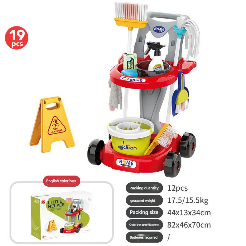 19-piece set/red/66770