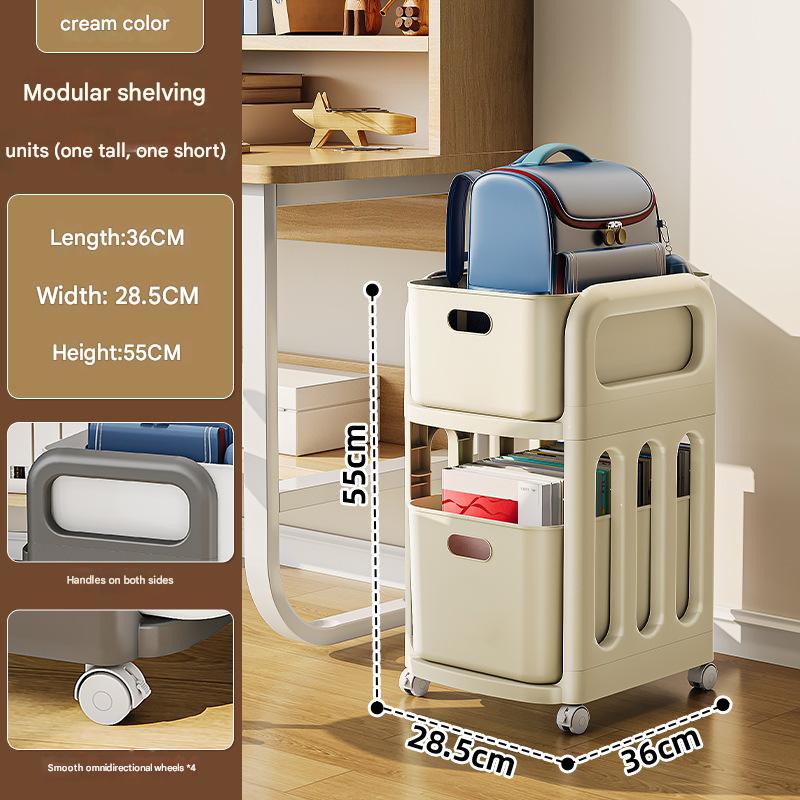 2 layers-cream color