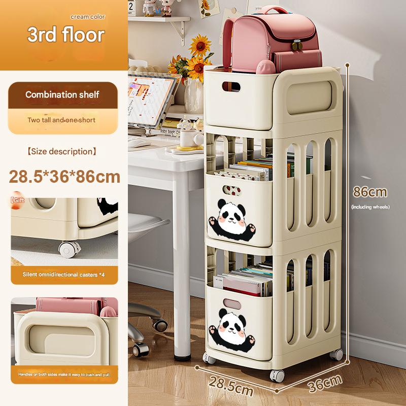 3 layers - cream [men's panda]