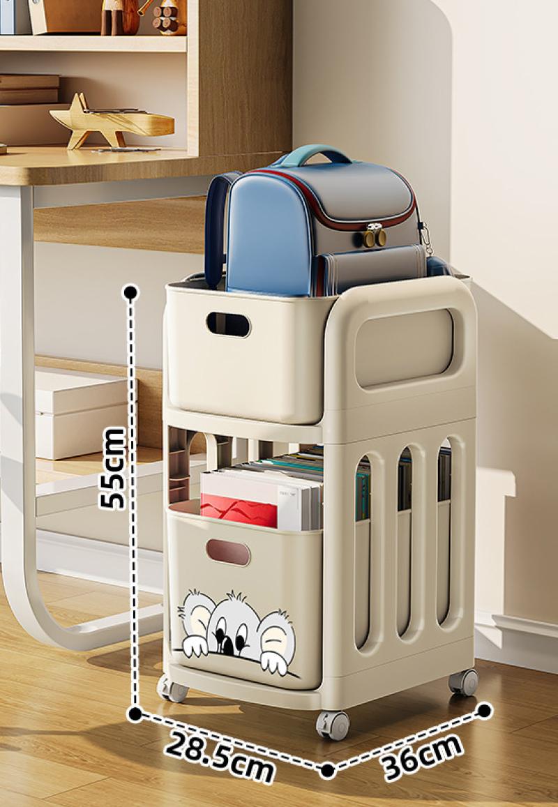 2 layers-Cream [Koala]]