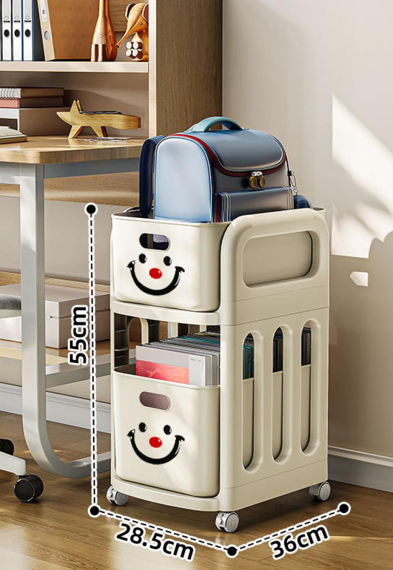 2 layers - cream color [smiley face style]